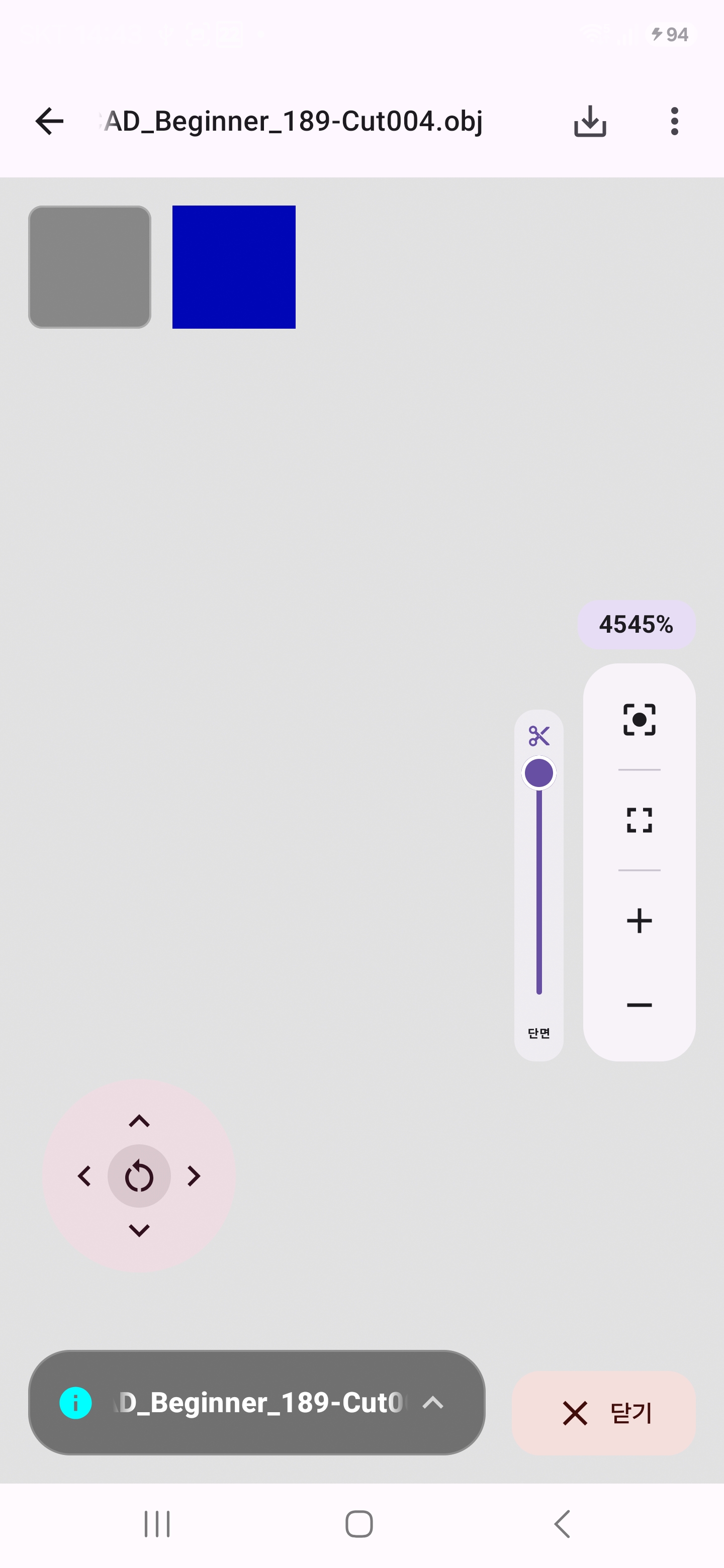 갤러리 이미지
